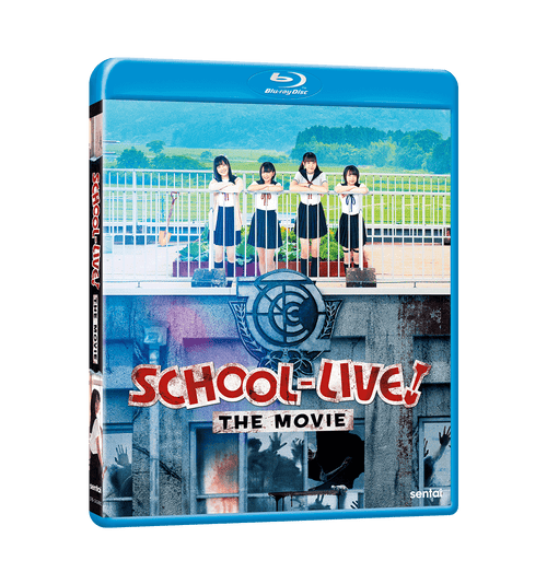 SCHOOL-LIVE! The Movie Blu-ray Front Cover