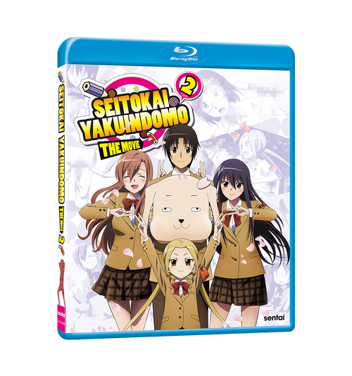 Seitokai Yakuindomo the Movie 2 Blu-ray Front Cover