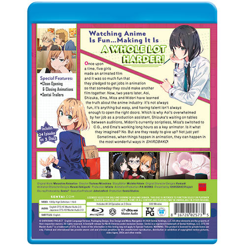 SHIROBAKO Complete Collection Blu-ray Back Cover