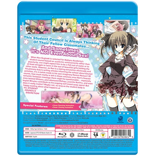 Student Council's Discretion (Season 1) Complete Collection Blu-ray Back Cover