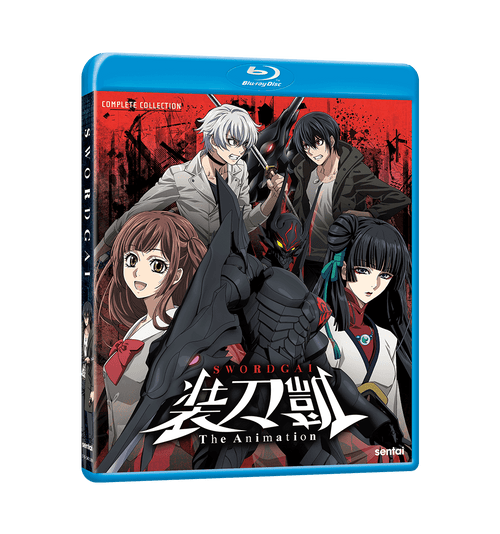 SWORDGAI Seasons 1 & 2 Complete Collection Blu-ray Front Cover