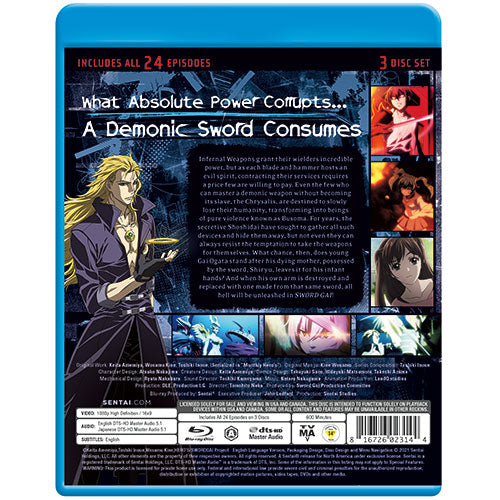 SWORDGAI Seasons 1 & 2 Complete Collection Blu-ray Back Cover