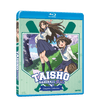 Taisho Baseball Girls (Season 1) Complete Collection Blu-ray Front Cover
