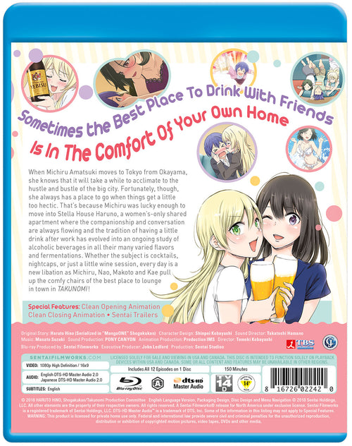 Takunomi Complete Collection Blu-ray Back Cover
