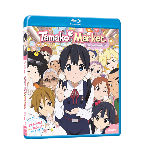 Tamako Market Love Story Collection Blu-ray Front Cover