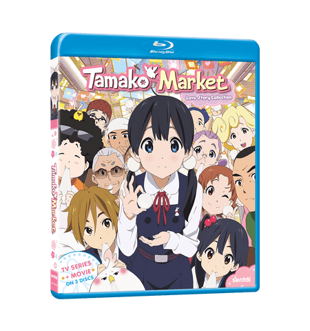 Tamako market full episodes shop