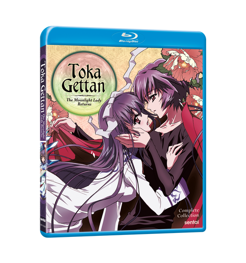Toka Gettan: The Moonlight Lady Returns Complete Collection Blu-ray Front Cover