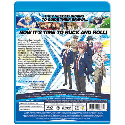 Try Knights Complete Collection Blu-ray Back Cover