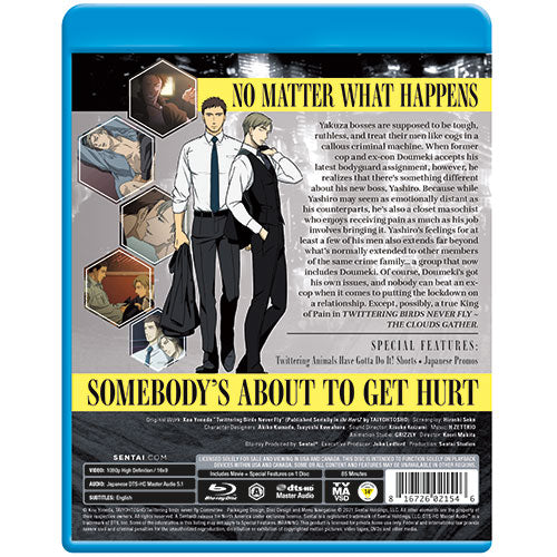 Twittering Birds Never Fly: The Clouds Gather Blu-ray Back Cover