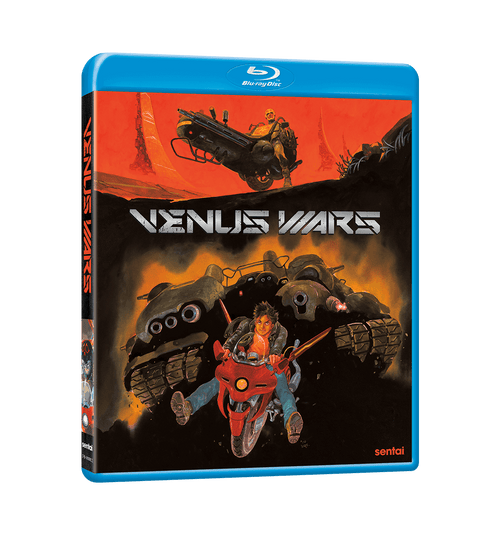 Venus Wars Blu-ray Front Cover