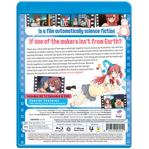 Waiting in the Summer Complete Collection Blu-ray Back Cover