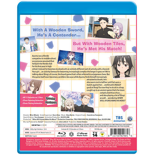 Pony Canyon Reveals 1st 'When Will Ayumu Make His Move?' Anime Blu-ray  Release Packaging