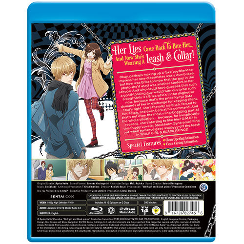 Wolf Girl & Black Prince Complete Collection Blu-ray Back Cover