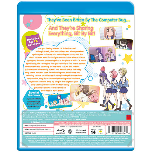 Yuyushiki Complete Collection Blu-ray Back Cover
