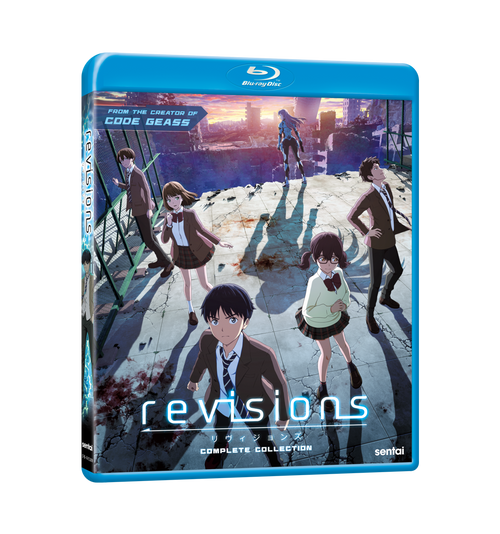 Revisions Complete Collection Blu-ray Front Cover